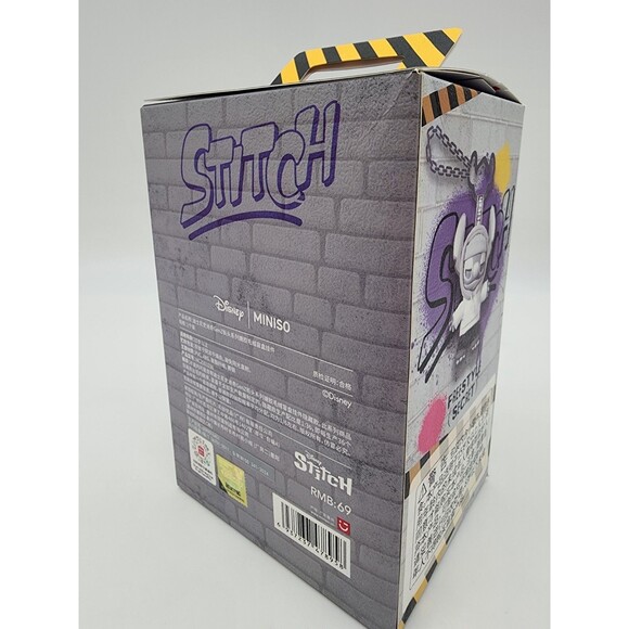 Miniso Gen Z Street Stitch Series Figure Pendant AUTHENTIC BLIND BOX SEALED - Picture 3 of 5